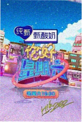 第10集 旧照片背面 剧照